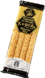Regina Κυψέλη
