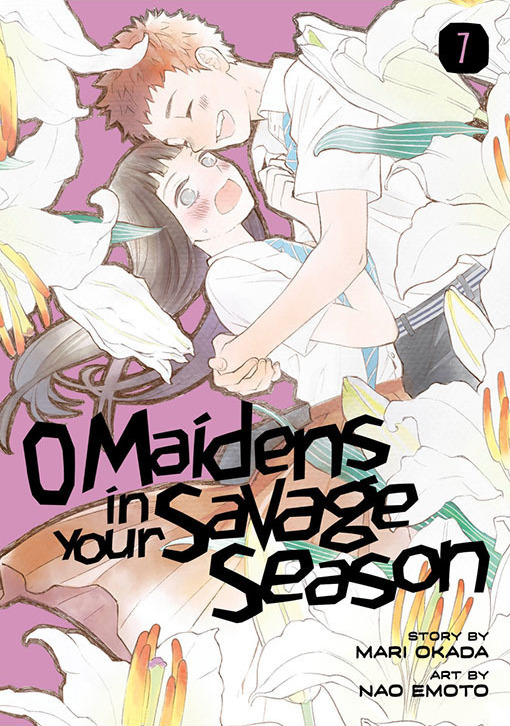 O Maidens In Your Savage, Season 7 - Mari Okada | Skroutz.gr