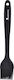 MasterPro Silicone Pastry & Basting Brush 26cm