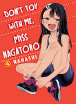 Don't Toy With Me Miss Nagatoro, Vol. 4