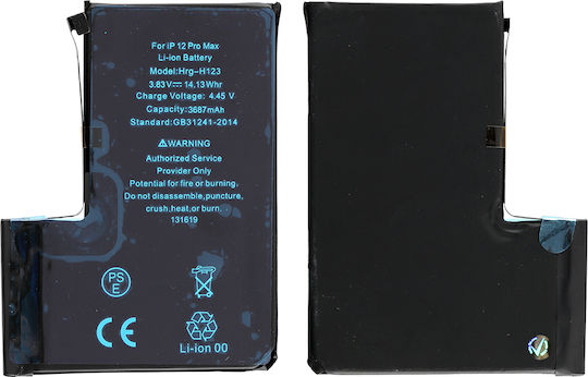 HRG-H123 Συμβατή Μπαταρία Αντικατάστασης 3687mAh για iPhone 12 Pro Max