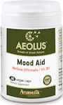 Ayurveda-Hellas Aeolus Moon Aid 60 φυτικές κάψουλες