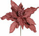 Lianos Christmas Decorative Κλαδί 25cm