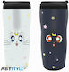 Abysse Luna & Artemis Glas Thermosflasche Mehrf...