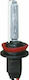 Lampen Auto H10 Xenon 6000K Kaltes Weiß 35W 1Stück