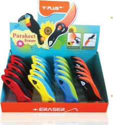 Diakakis Eraser for Pencil and Pen Yplus Erasers (Μiscellaneous colours) 1pcs