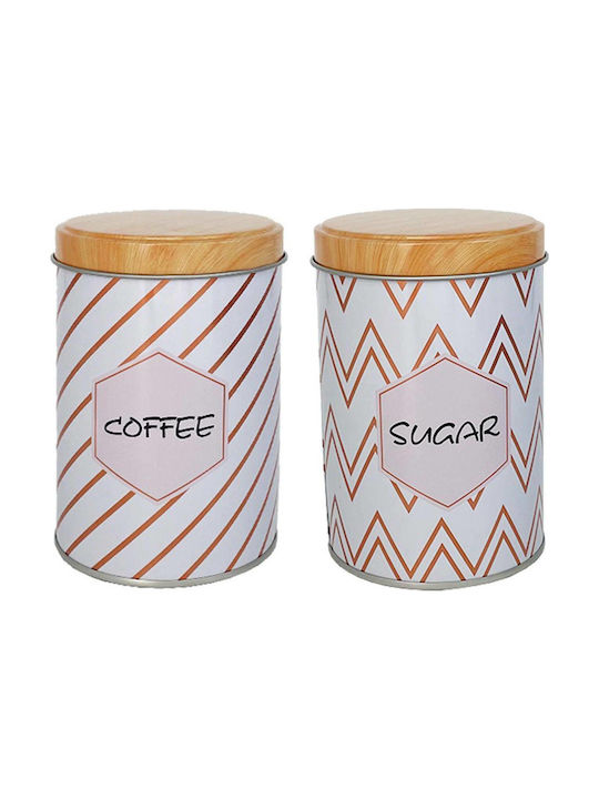 TnS Set of 2pcs Containers for Sugar / Coffee with Lid Metallic White 9x9x14cm