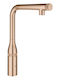 Grohe Essence Smartcontrol Mixing Tall Sink Faucet Brushed Warm Sunset