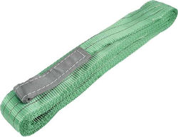 F.F. Group Lifting Strap