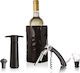 Vacu Vin Black Wine Accessories Set with Waiter's Corkscrew Ice Cube Tray Pump Stopper and Wine Pourer 5 Pieces