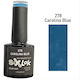 Sixteen Cosmetics SixLak Semi-Permanent Nail Po...