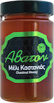 'Avaton Produs organic Miere Castan 400gr 1buc