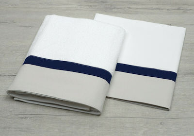 New Life Baptism Towel Set Λευκό