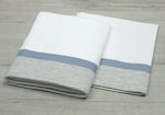 New Life Baptism Towel Set Λευκό