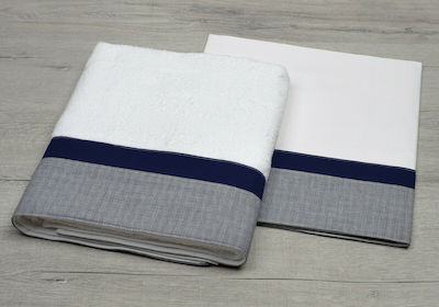 New Life Baptism Towel Set Λευκό