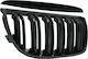 Μάσκα Κυρτή για BMW E90 2005-2008 Μαύρη Ματ Piano Design 2τμχ