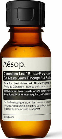 Aesop Geranium Leaf Hand Wash Ohne Spülung Gel & Duft Zitrusfrüchte