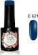 Gellie Ημιμόνιμο Βερνίκι Νυχιών E 621 10ml
