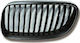 Car Decorative Mask BMW E92 / Series 3 / Series 3 (E90) / E91