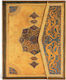 Paperblanks Safavid Notebook