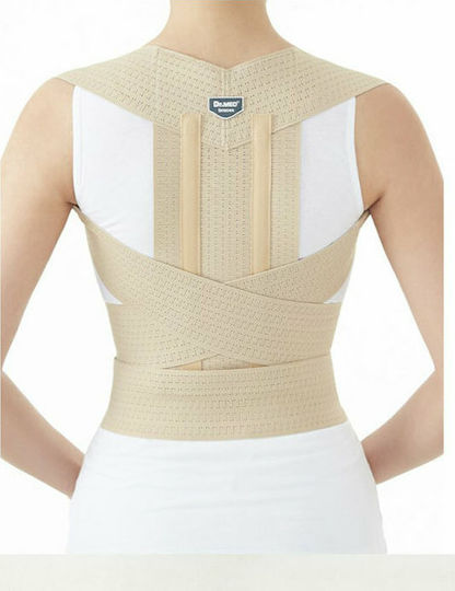 Dr. Med Posture Corrective Control Support Μπεζ DR-B011
