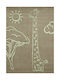 Koulis Carpets 1158a Kinder Teppich Beige 165x230cm Dicke 13mm