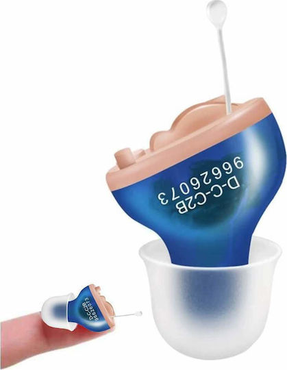 Jardin T1 Digital CIC Hearing Aid for Left Ear T1Q1L