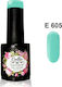 Gellie Ημιμόνιμο Βερνίκι Νυχιών E 605 10ml 011720