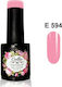 Gellie Ημιμόνιμο Βερνίκι Νυχιών E 594 10ml
