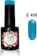 Gellie Ημιμόνιμο Βερνίκι Νυχιών E 450 10ml