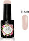 Gellie Ημιμόνιμο Βερνίκι Νυχιών E 589 10ml