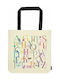 Moses Alphabet Βαμβακερή Τσάντα για Ψώνια σε Μπεζ χρώμα