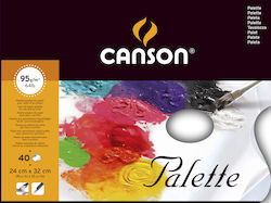 Canson Paper Paint Palette 24x32cm 40φ.