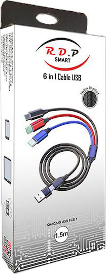 Redled Geflochten USB zu Blitzschlag / Typ-C,TC-TC / Micro-USB Kabel Schwarz 1.5m (27918)