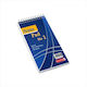 Smart Paper Smart Paper Νο1 Μπλοκ Σημειώσεων Σπιράλ B7 50 Φύλλων Ριγέ Μπλε