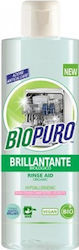 Biopuro Brightener Liquid 250ml