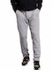 Jogginghose mit Gummizug Gray