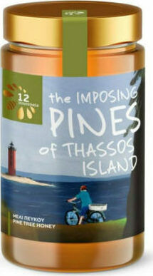 12 Stremmata Miere de pin The Imposing Pines of Thassos Island 400gr 1buc