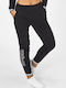 Team II Jogginghose Jogger Schwarz
