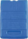 Sidirela Ice Pack 500ml