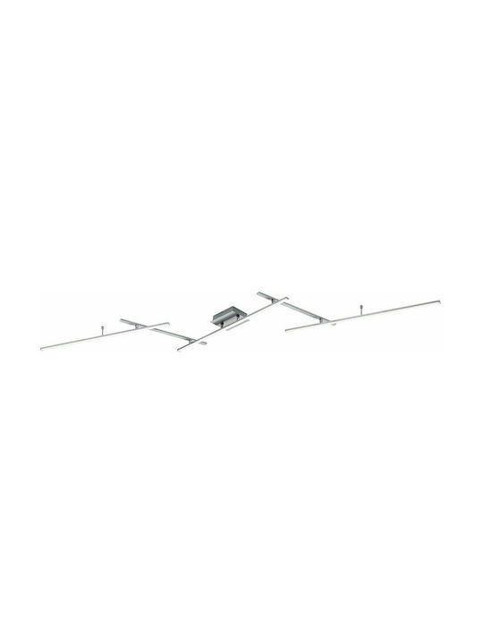 Trio Lighting Arvin Modern Metal Ceiling Light with Integrated LED Silver