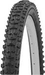 Hakuba Bike Tire BMX and Mountain Premium 20" x 2.125" Wire