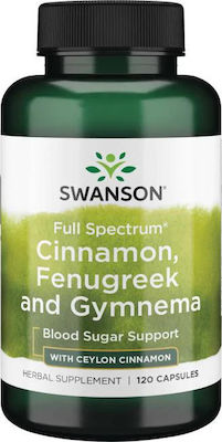 Swanson Full Spectrum Cinnamon, Fenugreek & Gymnema 120 κάψουλες