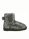 Childrenland Kids Boots Gray