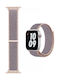 Wiwu Nylon Λουράκι Υφασμάτινο Powder Sand (Apple Watch 42/44/45mm)