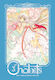 Chobits 20th Anniversary Edition Vol. 3