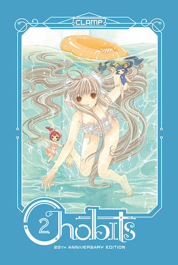 Chobits 20th Anniversary Edition Vol. 2 Chobits 20th Anniversary Edition Vol. 2