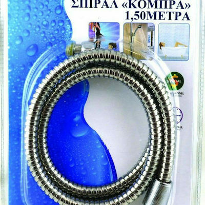 Sidirela Ε 0465 Ε-0465 Furtun de duș spiralat Inox 150cm Argint