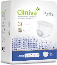 GEH Global Etiquette Hygiene Cliniva Πάνες Βρακάκι Large
