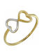 Damen Ring aus Gold 14K